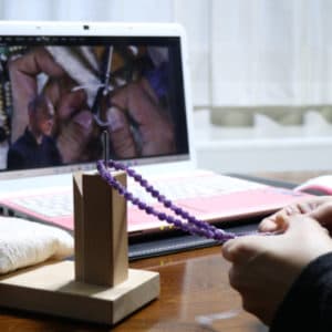 念珠の学校オンライン