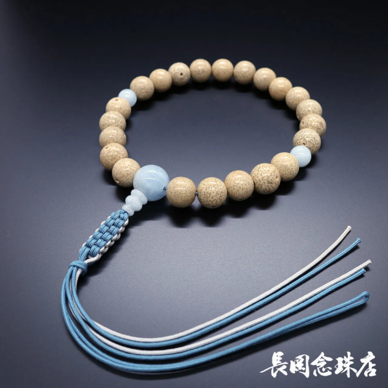 アクアマリンの念珠