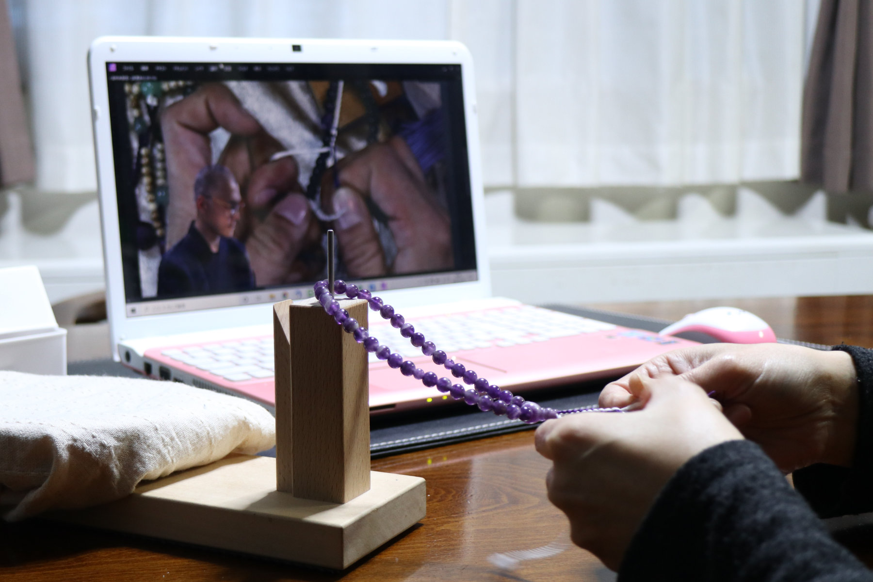 念珠の学校オンライン