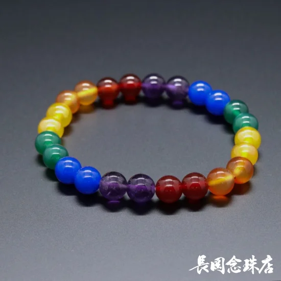 虹色念珠