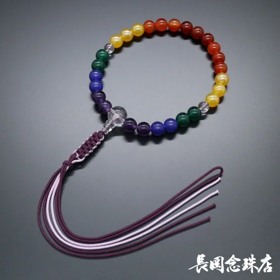 虹色念珠
