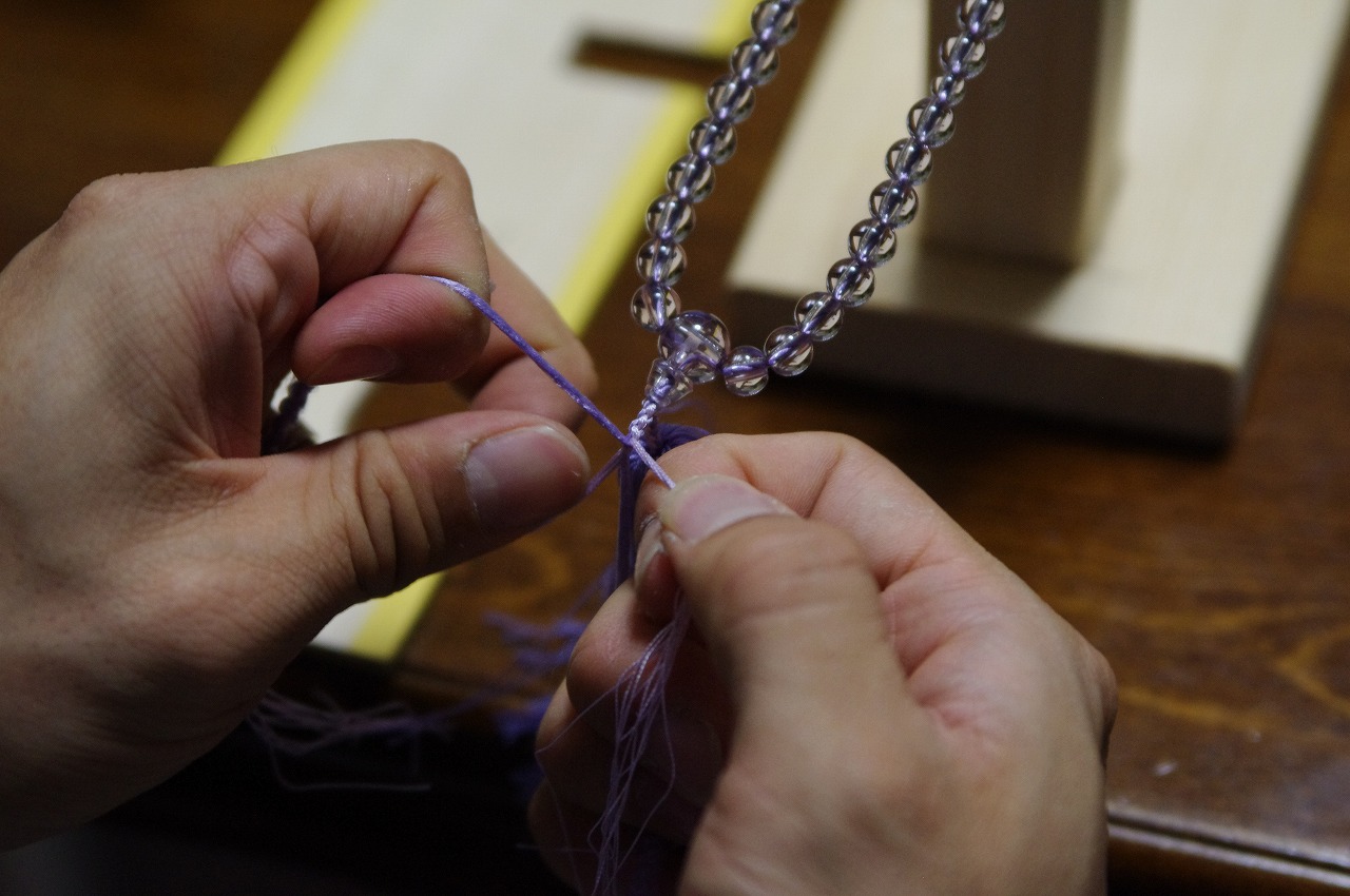 念珠の仕立て